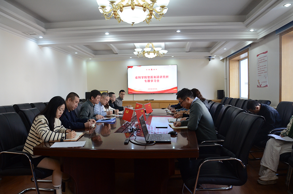 图片betvictor伟德
召开专题会议组织学习管理制度.png