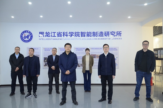 /uploads/image/2025/03/20/c21b97e9a0df75f89a5205d1f7aa0a7f.jpg 图丰大军副院长赴betvictor伟德
座谈调研.jpg