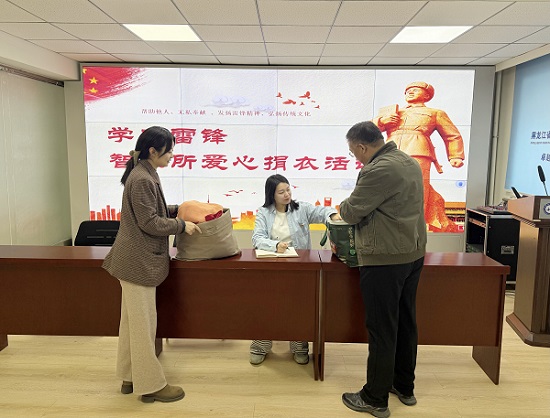 /uploads/image/2025/03/27/0da9fa31c7ff41875687e39ae6ec831e.jpg 图1网.jpg